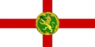Alderney 12 x 9 Courtesy Flag Polyester