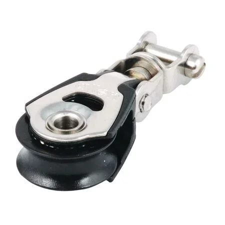 Allen 20mm Dynamic Single Swivel Fork