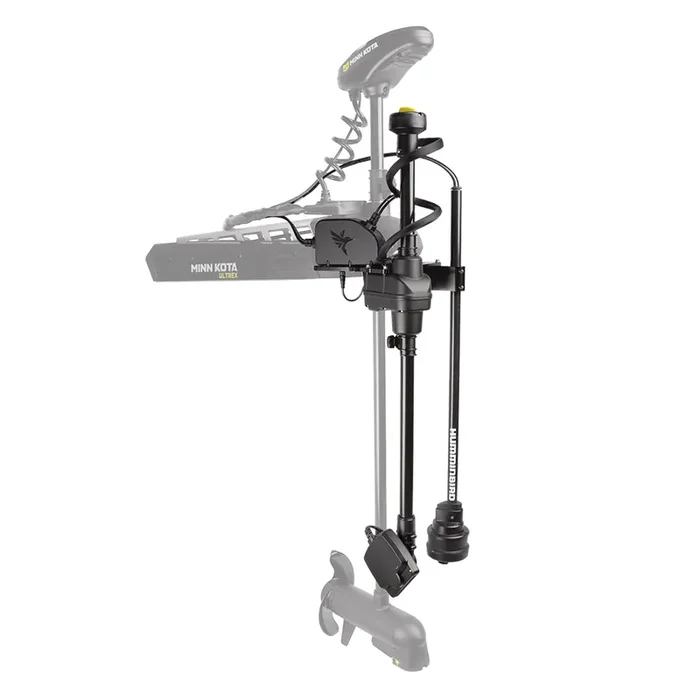Humminbird MEGA Live TargetLock & MEGA 360 Dual Mount for Ultrex – 740211-1