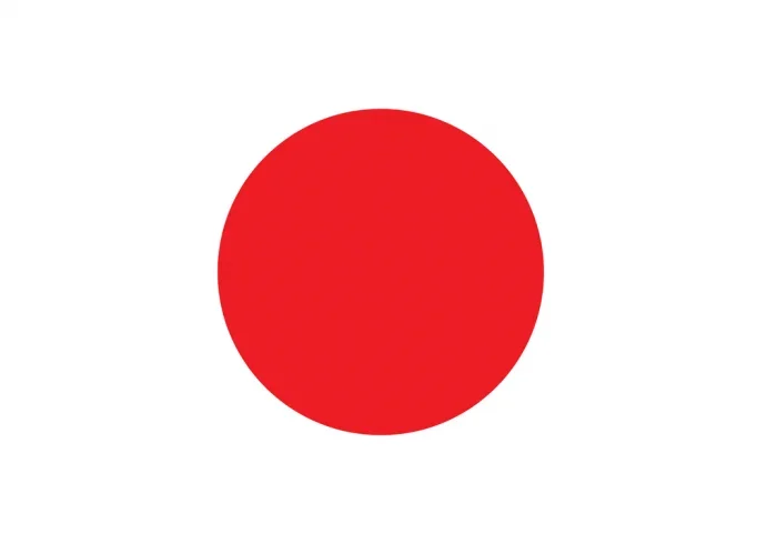 Japan Courtesy Flag
