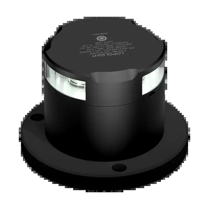 Lopolight 2nm 360 Degree White Black Ice-Class