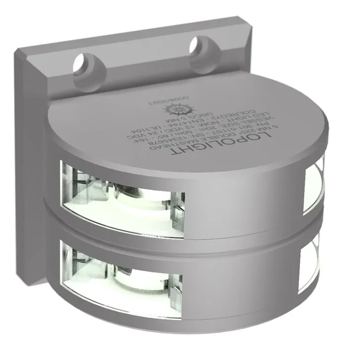 Lopolight 5nm Double Stacked Masthead Light Vertical Mount White Silver