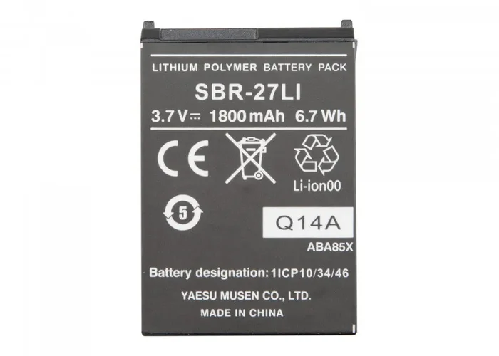 Replacement Battery for HX300E
