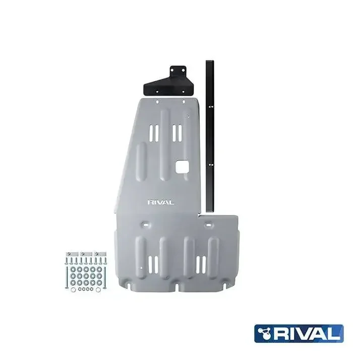 Skid Plate INEOS GRENADIER 2023+ Front/Engine